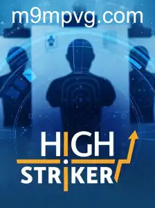 HighStriker